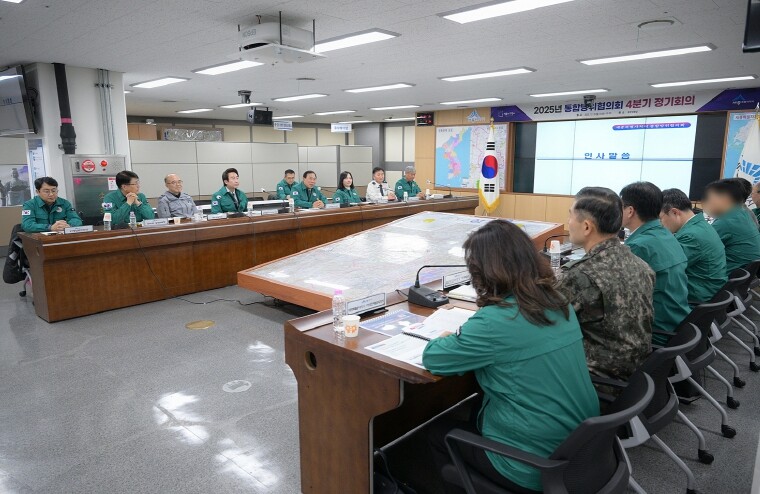 세종시, 북 도발·자연재난 대비 지역...