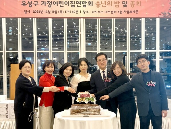 대전시의회 조원휘 의장 “행복한 보육...