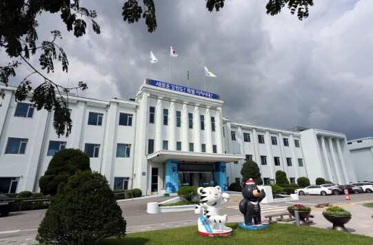 김진태 강원도지사, 대설 피해 최소화...