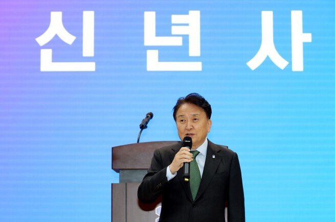 충북도, 2026년 시무식 개최