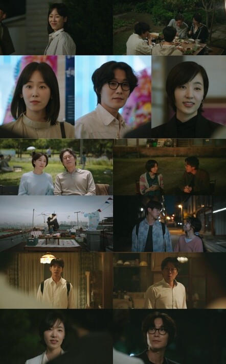 ‘러브 미’ 서현진, 산 넘어 산! ...