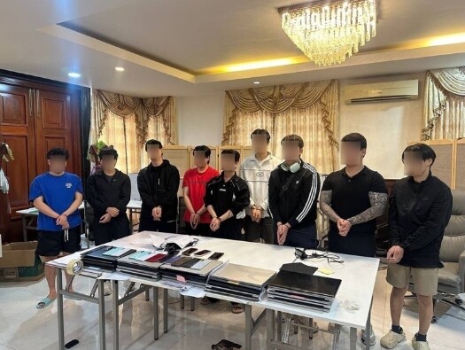 캄보디아 거점 성착취 스캠조직 26명...