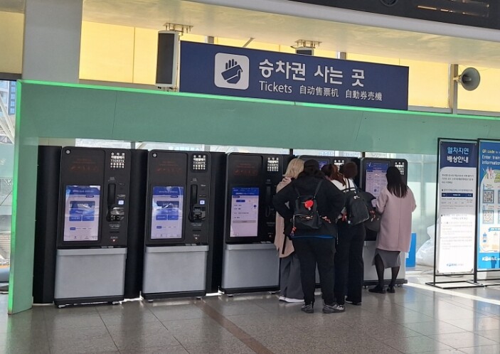 국토교통부, 국민 선택 늘어난 고속철...