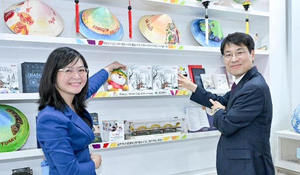 김정기 권한대행, 다낭관광안내센터 방...