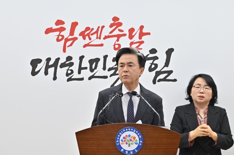 김태흠 충남지사, 대통령에 ‘특례 반...