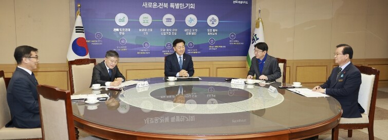 행정구역 넘은 상생협력 전북 혁신도시...