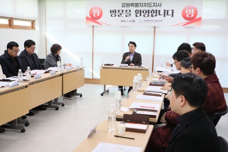 강원자치도, ‘공공의료’에 4년간 2...