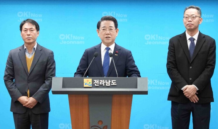 전남도, 광주·전남 반도체 3축 클...