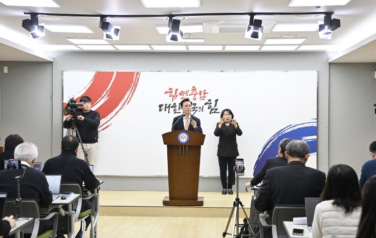 김태흠 충남지사, 대통령에 ‘행정통합...