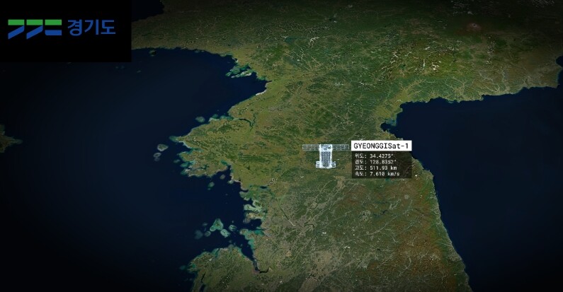 경기도 기후위기 대응의 상징, ‘경기...