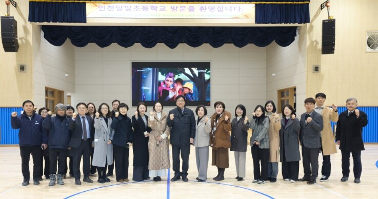 도성훈 인천시교육감, 3월 개교 예정...