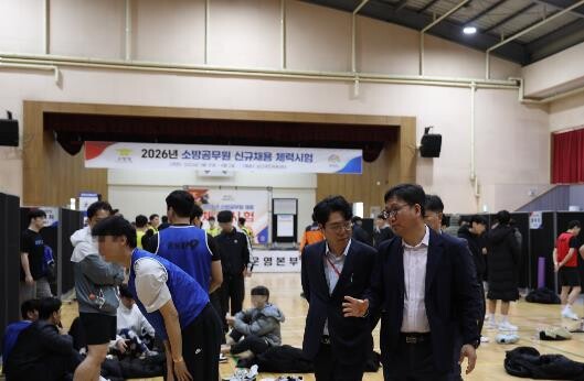 충청남도 신임 소방공무원 선발 현장 ...