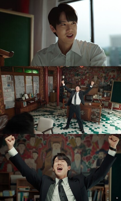 [SBS 신이랑 법률사무소] 유연석의...