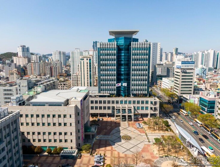 울산시 2028울산국제정원박람회 개막...