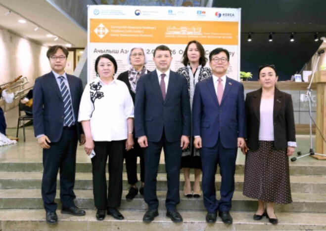 국가유산청, 키르기즈공화국에 ODA사...