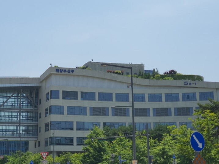 해양수산부, 해운기업 부산 이전 지원...