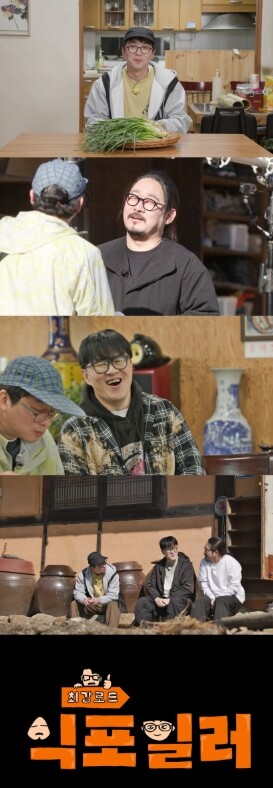 [SBS 식포일러] ‘조림핑’ 최강록...
