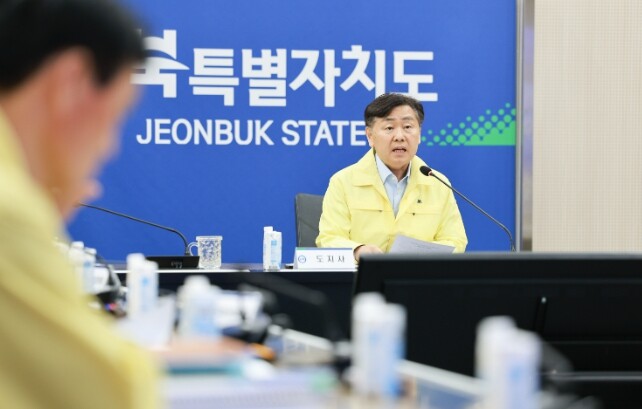 전북자치도, 중동발 경영위기 기업에 ...