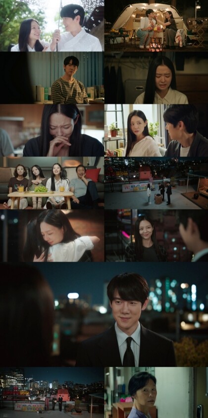 [SBS 신이랑 법률사무소] 이솜, ...