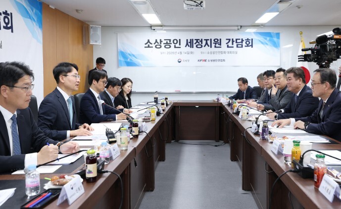 국세청, 간이과세 적용 합리화로 54...