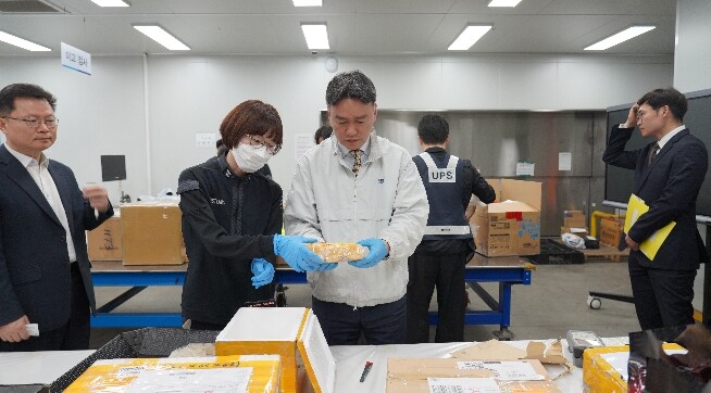 관세청 차장, 마약류 밀반입 차단을 ...