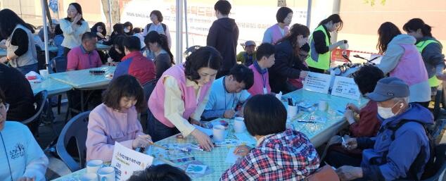 경상국립대학교, ‘제46회 장애인의 ...