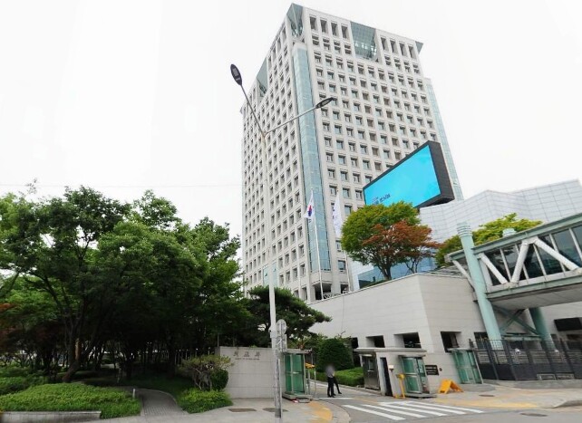 외교부 조현 장관, 한국화학산업협회 ...