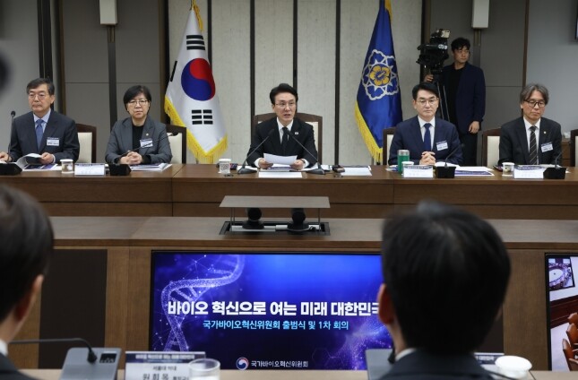 김민석 국무총리 주재, ▴국가 바이오...