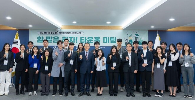 "할 말은 하자!"...