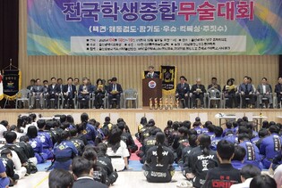thumbimg
