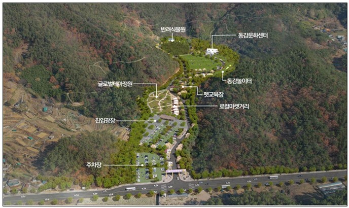 부산시, “반려문화 친화도시 조성에 ...
