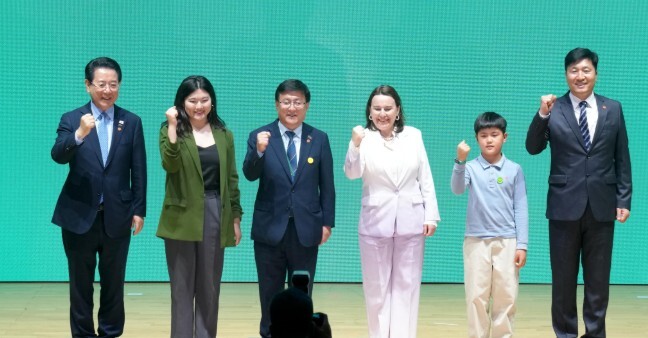 여수서 녹색대전환 국제주간 개막…기후...