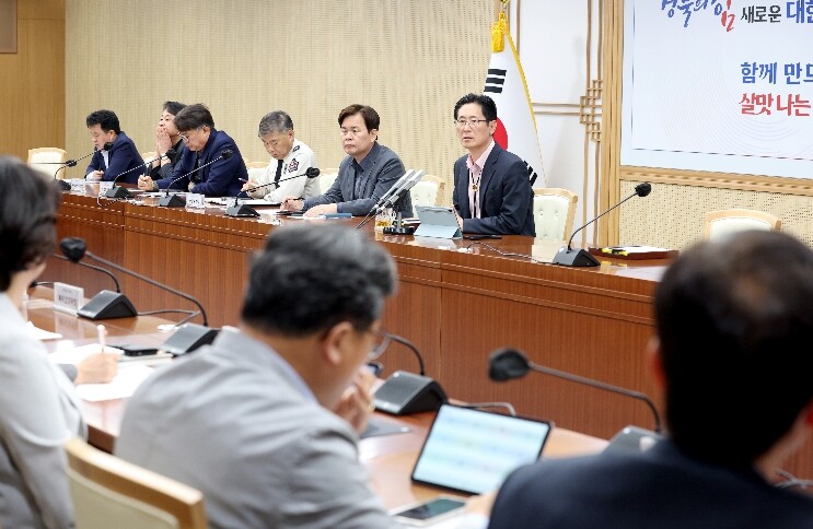 경북도 저출생과 전쟁 점검회의 개최…...