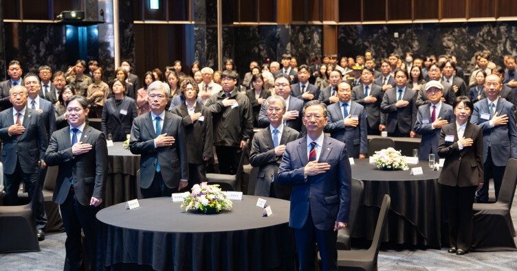 법무부, 국민이 수호한 헌정질서, 인...