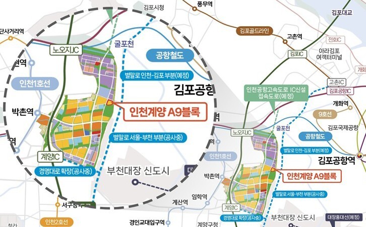 국토교통부, 2026년 상반기 수도권...
