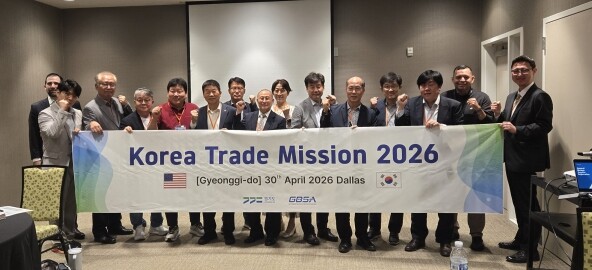 경기도, 자동차부품 북중미 통상촉진단...