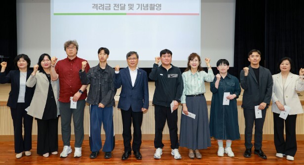 제55회 전국소년체육대회 전북대표 선...