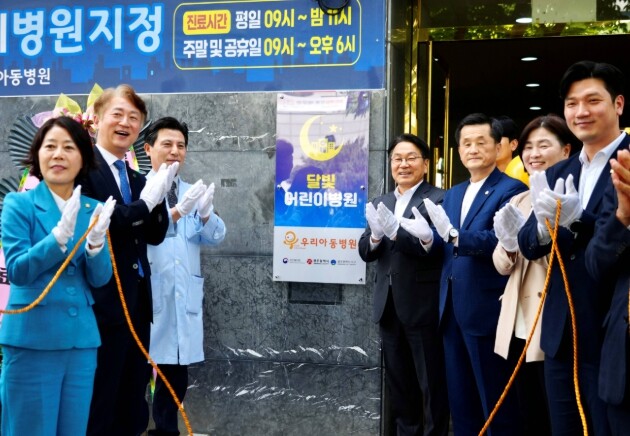 아동친화도시 광주광역시, 돌봄 사각지...