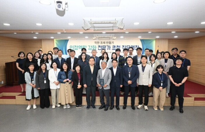 제주도의회, ‘착한 조례’로 의정역량...