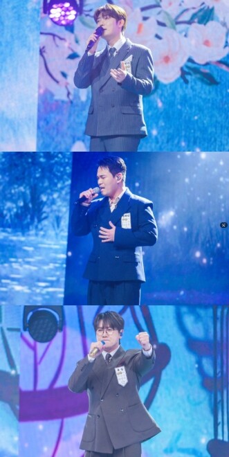 TV CHOSUN [금타는 금요일] ...