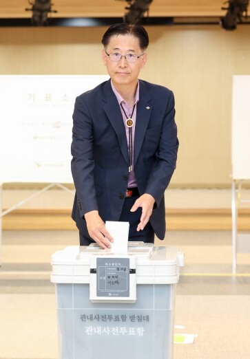 황명석 경상북도지사 권한대행, 제9회...
