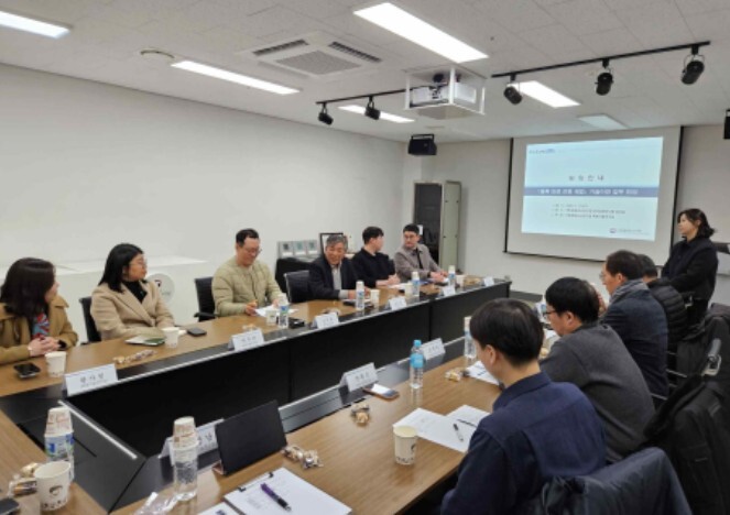 국가유산청 국립문화유산연구원, 전통안...