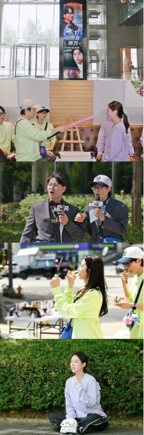 [SBS 런닝맨] 지석진 VS 양세찬...