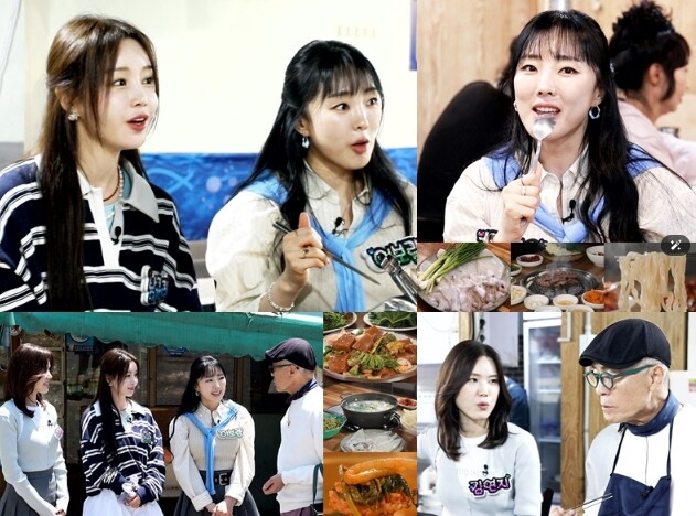 TV CHOSUN [식객 허영만의백...