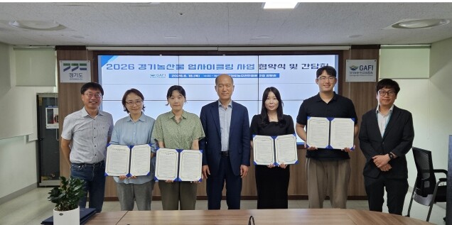 농식품 부산물이 위생장갑·대체커피로…...