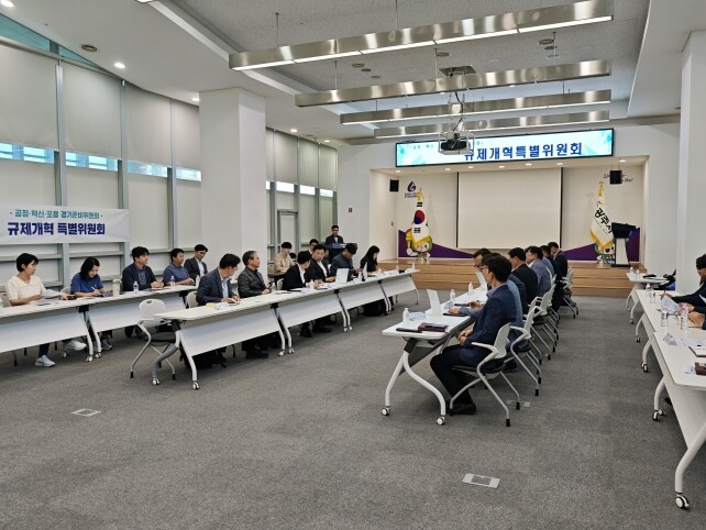 경기준비위 규제개혁특위, 광주시 팔당...