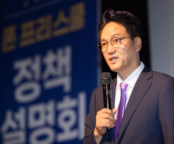 안민석 경기도교육감, "제1...