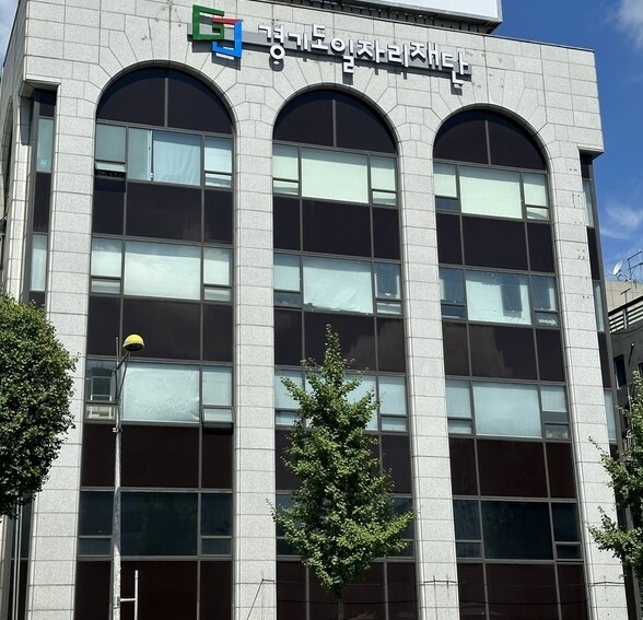 경기도 여성 생산연령인구 비중 감소…...