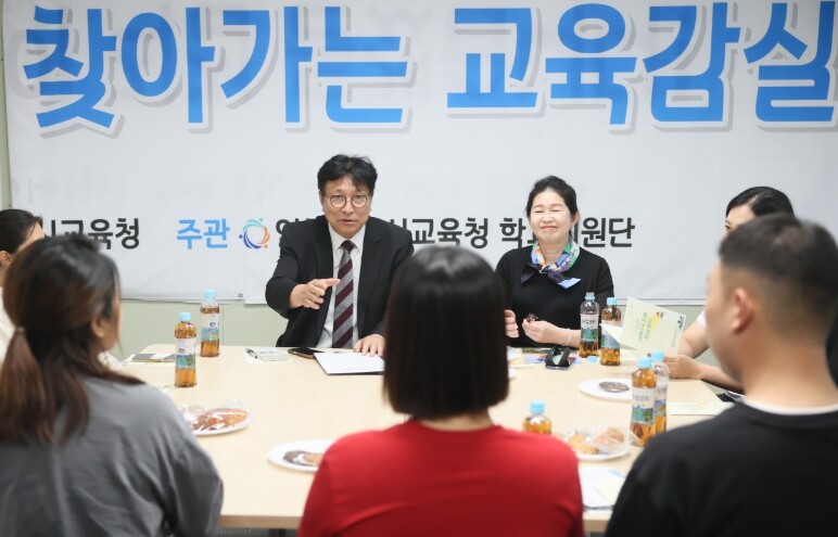 도성훈 인천광역시교육감, 서해 최북단...