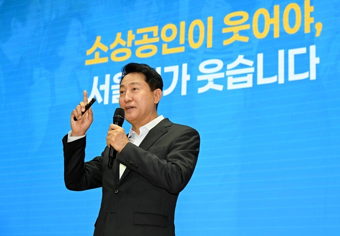 서울시 오세훈 시장, 13일